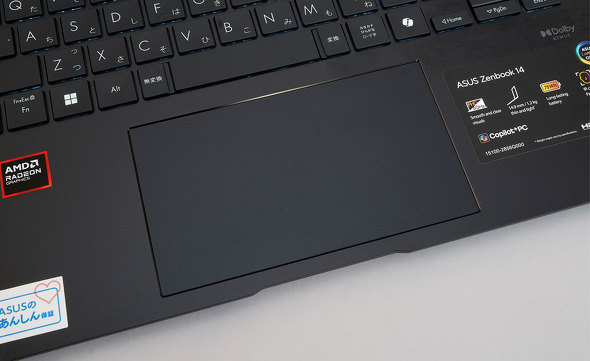 ASUS JAPAN Zenbook 14 UM3406GA 14�^ �m�[�gPC AMD Ryzen AI 7 445 Copilot+ PC