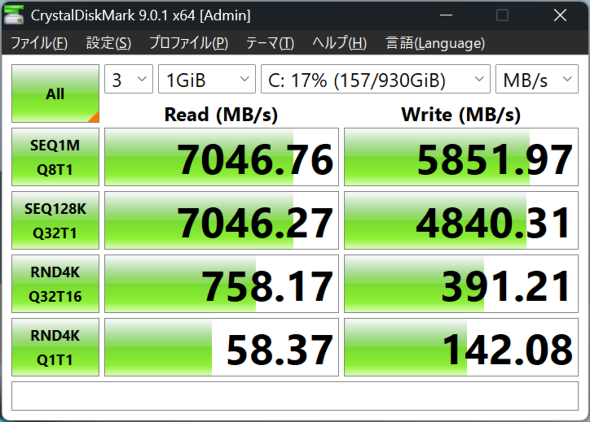 ASUS JAPAN Zenbook 14 UM3406GA 14�^ �m�[�gPC AMD Ryzen AI 7 445 Copilot+ PC