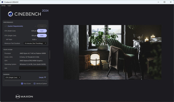 ASUS JAPAN Zenbook 14 UM3406GA 14�^ �m�[�gPC AMD Ryzen AI 7 445 Copilot+ PC