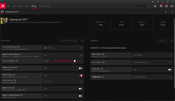 ASUS JAPAN Zenbook 14 UM3406GA 14�^ �m�[�gPC AMD Ryzen AI 7 445 Copilot+ PC