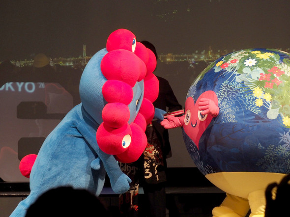 �o�g���p�X