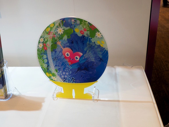 �A�N�����X�^���h