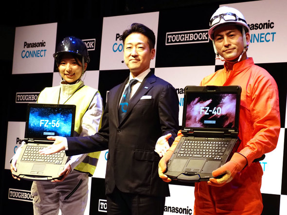 �p�i�\�j�b�N �R�l�N�g�O���[�v ��� �m�[�gPC TOUGHBOOK �^�t�u�b�N ������