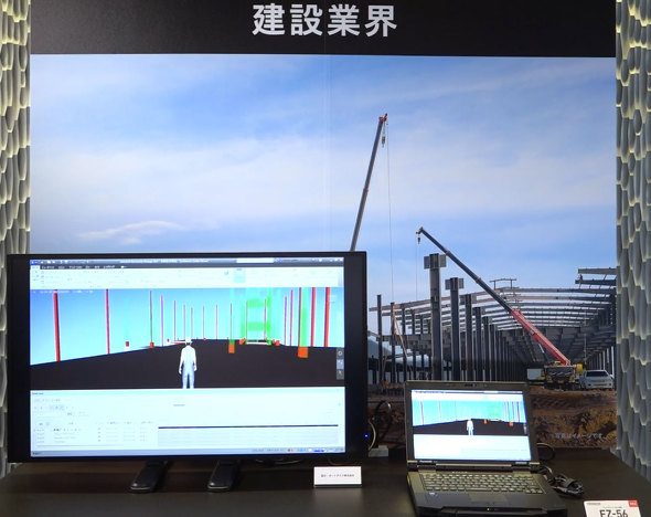 �p�i�\�j�b�N �R�l�N�g�O���[�v ��� �m�[�gPC TOUGHBOOK �^�t�u�b�N ������