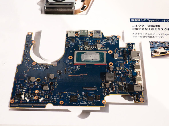 �p�i�\�j�b�N �R�l�N�g�O���[�v ��� �m�[�gPC TOUGHBOOK �^�t�u�b�N ������