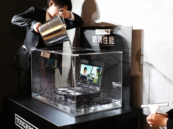 �p�i�\�j�b�N �R�l�N�g�O���[�v ��� �m�[�gPC TOUGHBOOK �^�t�u�b�N ������