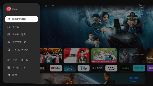 ���j���[