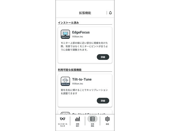 ViXion2 ViXion �I�[�g�t�H�[�J�X�A�C�E�F�A ���� ���� �g�� �����Y�a �A�E�^�[