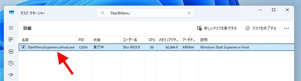 ����������I��