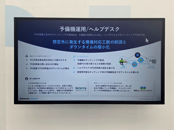 �\���@�E�w���v�f�X�N