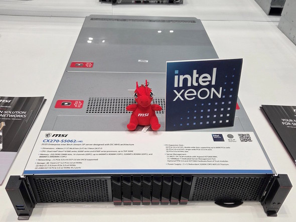 �uCX270-S5062(-HE)�v