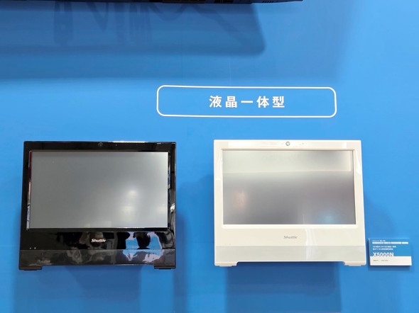 ������͉t����̌^PC