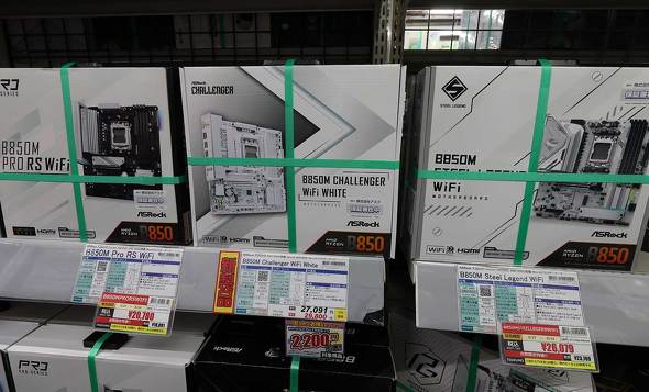 TSUKUMO eX.�ɕ��񂾁uB850M Challenger WiFi White�v