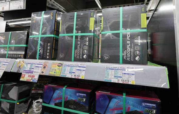 TSUKUMO eX.�ɕ��ԁuMAG APLS PCIE5�v�V���[�Y