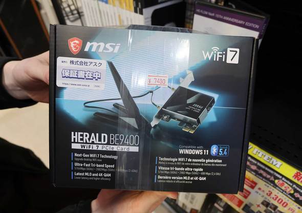 �p�\�R��SHOP�A�[�N�ɓ��ׂ����uHERALD BE9400 WiFi 7 PCIe Card�v