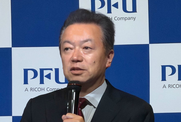 PFU �h�L�������g �X�L���i �V���i PaperStream AI �V���v�� �h�L�������gDX