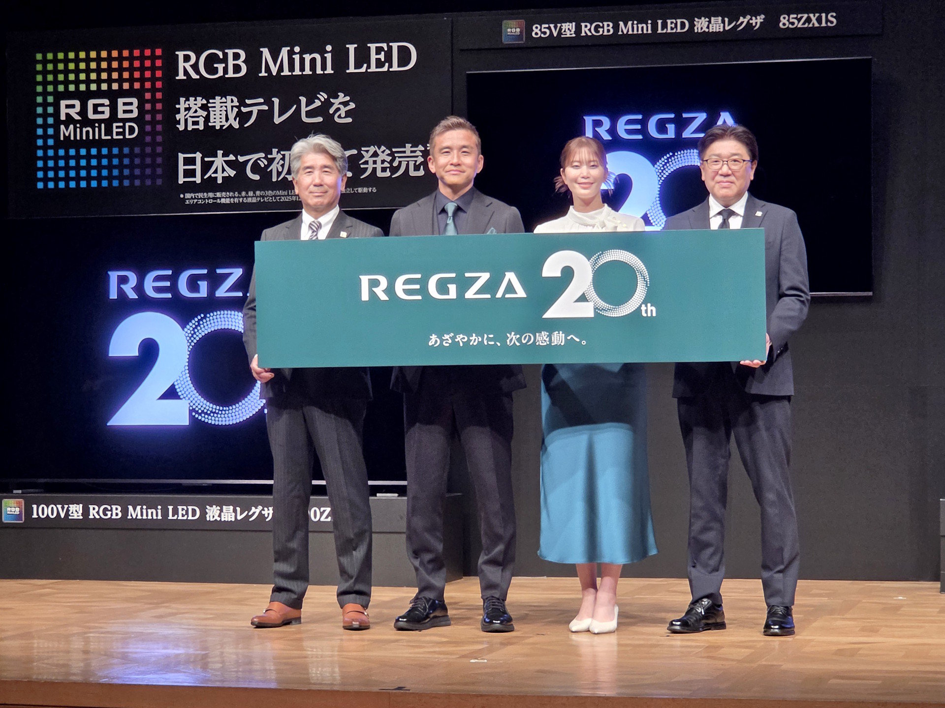 REGZA」ブランドからワイヤレスイヤフォン登場 国内初の「RGB Mini LED