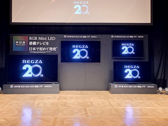 ZX�V���[�Y