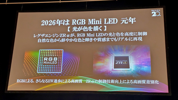 �G���W��