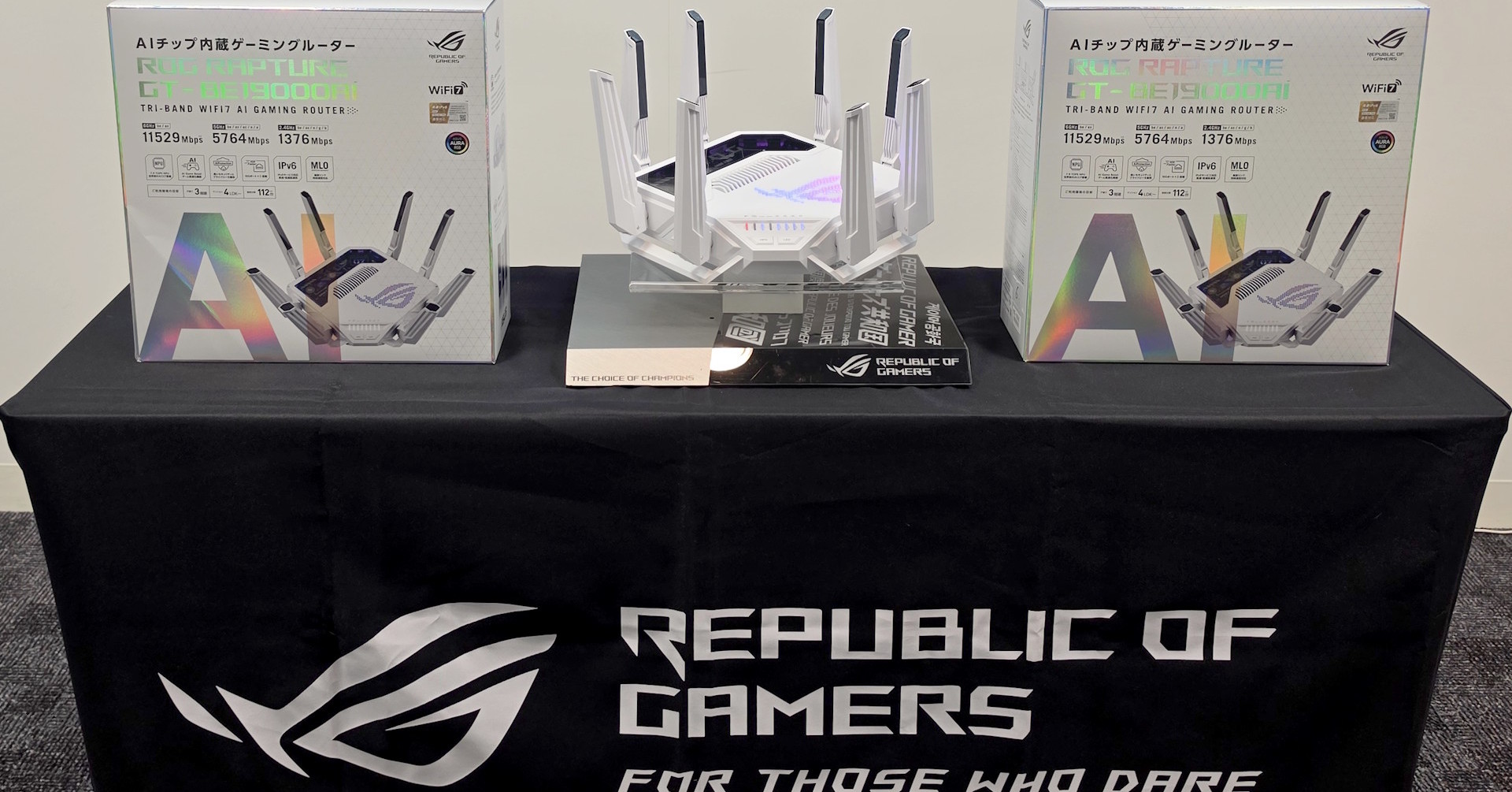 ASUSが“怪物”ルーター「ROG Rapture」のWi-Fi 7＆NPU搭載モデルを日本