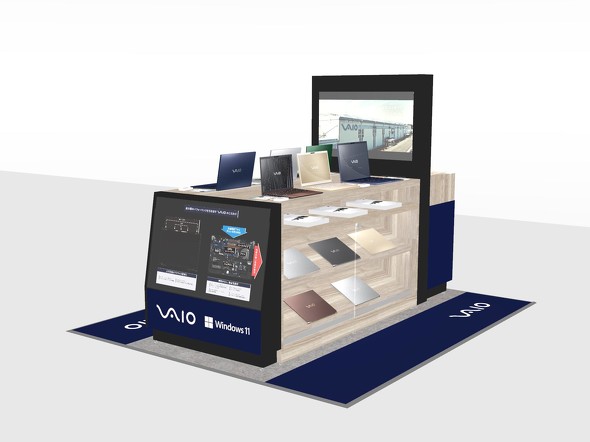 VAIO Reborn VAIO �m�W�} �쓇�A�i�В� ���E�� PC 8��10�� �}�C�X�^�[ �l�グ