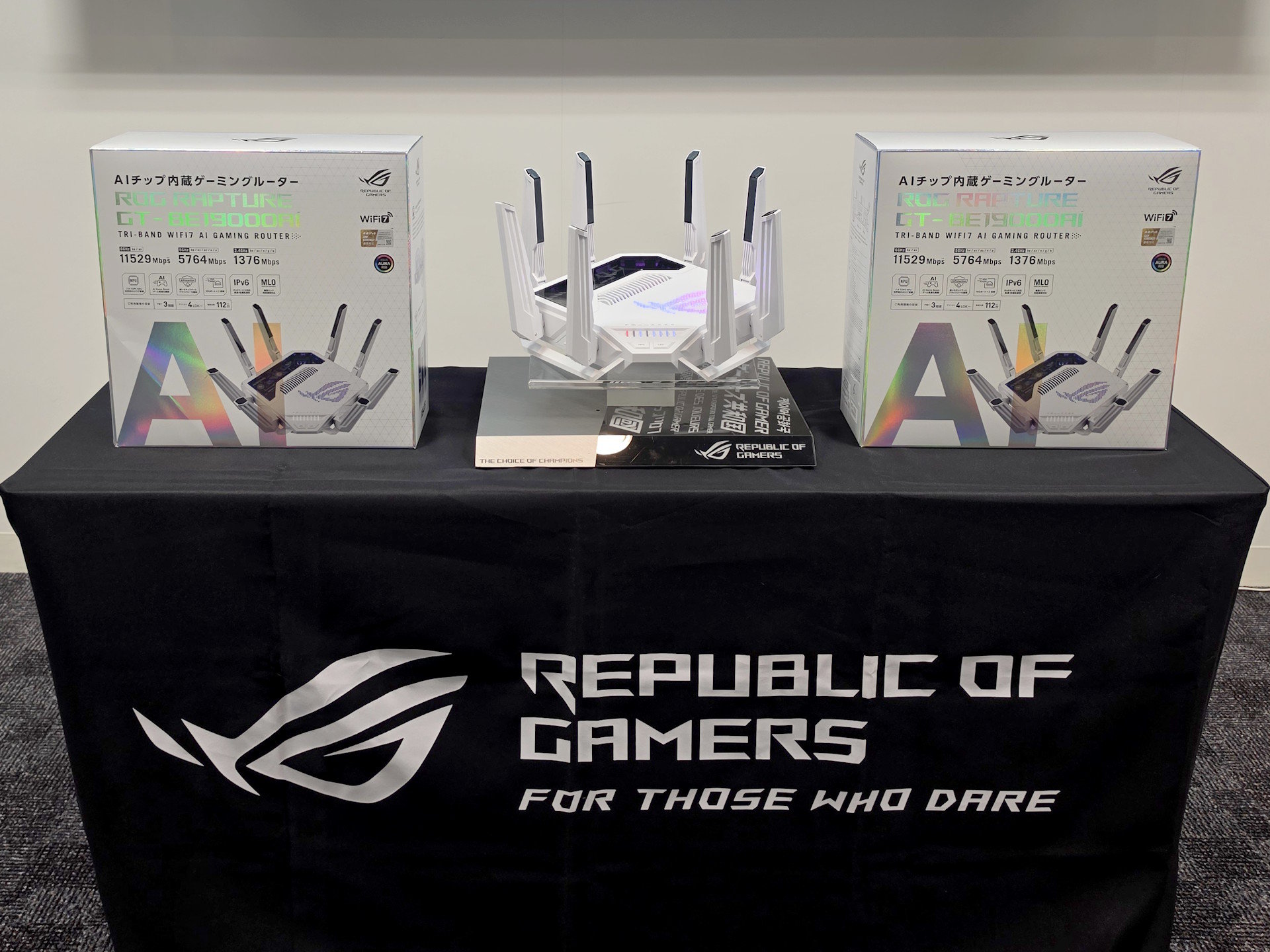 ルーター・ネットワーク機器 ROG Rapture WI-FI 7 AI ASUSが“怪物”ルーター「ROG Rapture」のWi-Fi 7＆NPU搭載モデルを日本