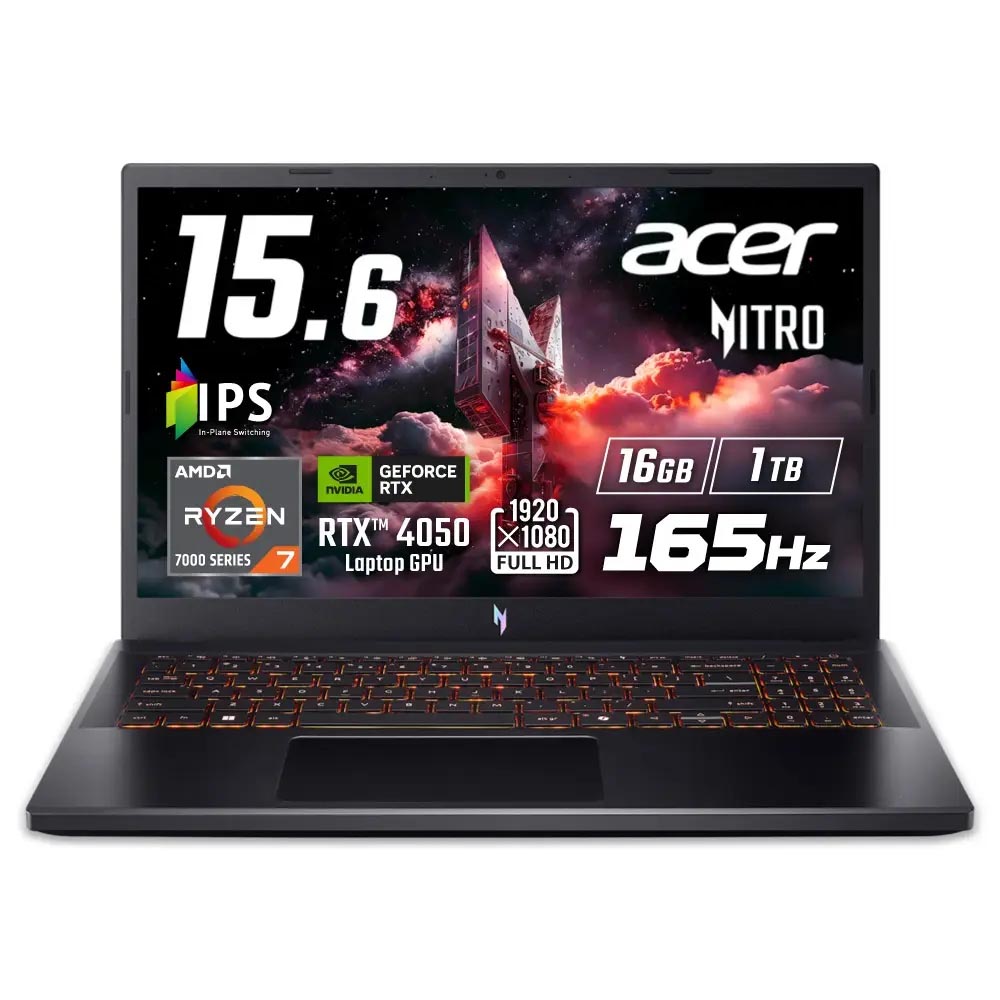 エイサー、RTX 4050を搭載したエントリー15.6型ゲーミングノート2製品