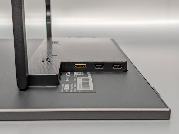 �A�C�E�I�[�E�f�[�^�@�� LCD-YC163DX ���o�C���f�B�X�v���C 16�^ �c�u�� �p�X�X���[