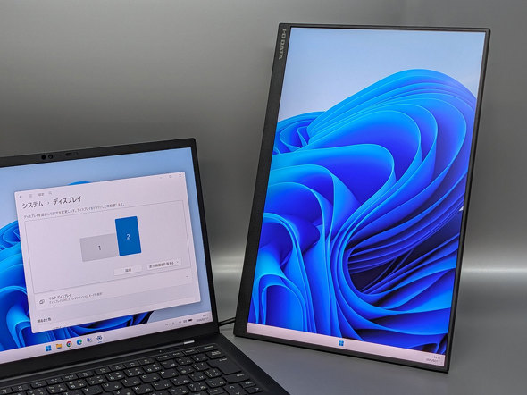 �A�C�E�I�[�E�f�[�^�@�� LCD-YC163DX ���o�C���f�B�X�v���C 16�^ �c�u�� �p�X�X���[