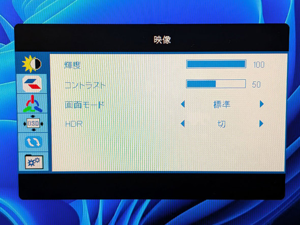 �A�C�E�I�[�E�f�[�^�@�� LCD-YC163DX ���o�C���f�B�X�v���C 16�^ �c�u�� �p�X�X���[