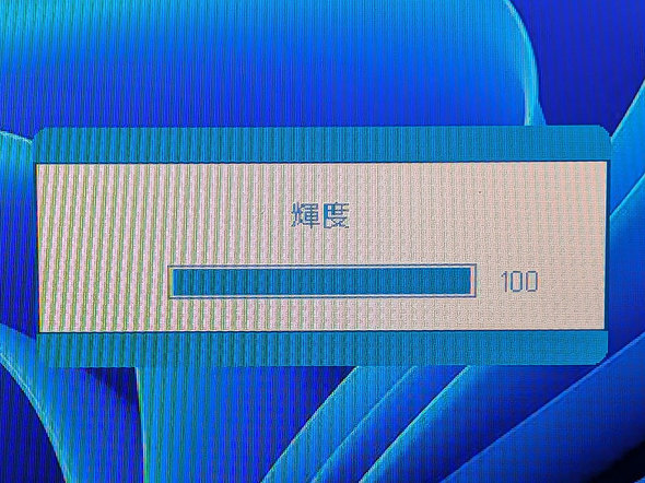 �A�C�E�I�[�E�f�[�^�@�� LCD-YC163DX ���o�C���f�B�X�v���C 16�^ �c�u�� �p�X�X���[