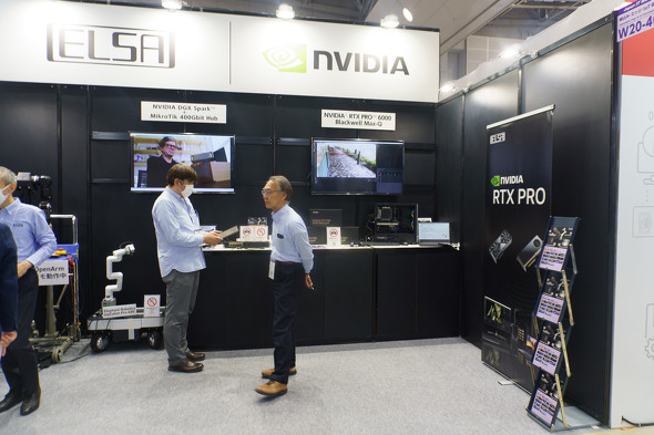 �G���U�W���p��