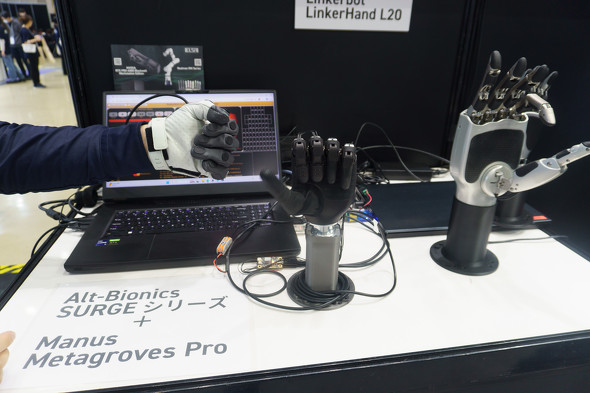 ���{�b�g�A�[��