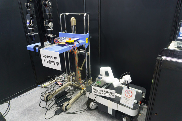 ���{�b�g�A�[��