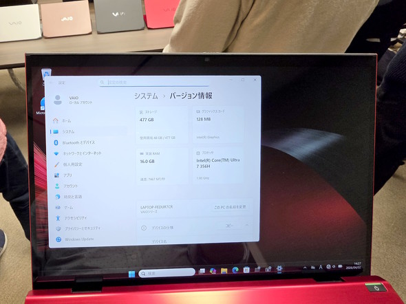 �F�����Ȃ��ŃO���A�p�l��