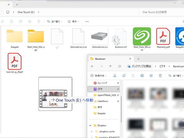 �h���b�O&�h���b�v