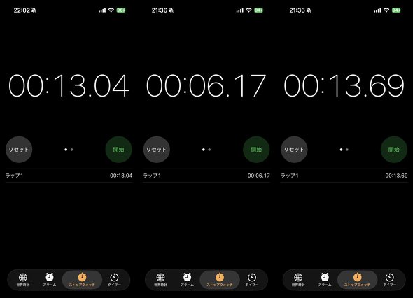 ���ۂɊ|����������