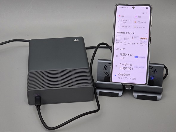 �h�b�L���O�X�e�[�V�������Ԃɓ��ꂽ