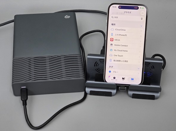 �h�b�L���O�X�e�[�V�������Ԃɓ��ꂽ