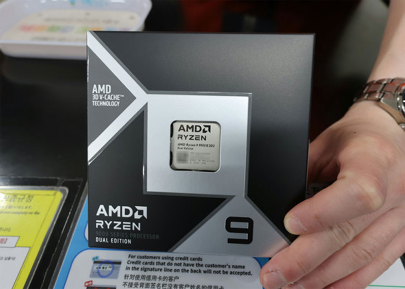 �p�\�R��SHOP�A�[�N�ɓ��ׂ����uRyzen 9 9950X3D2 Dual Edition�v