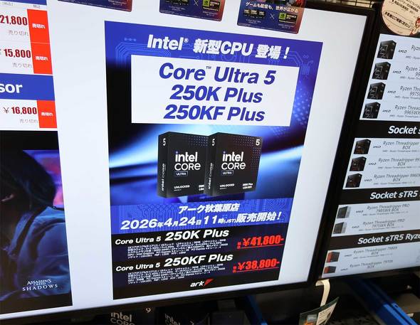 ���X�̓��׍��m