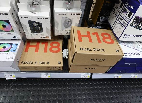 TSUKUMO eX.�̃t�@�������ɕ���180mm�t�@��