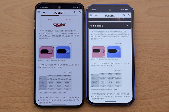 Pixel 10a �O�[�O�� Google �X�}�z ���� Tensor G4 �������� Isai Blue �J����