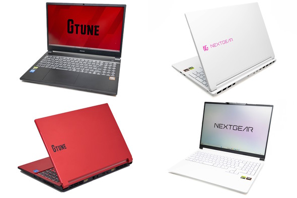 ���낢��I�ׂ�