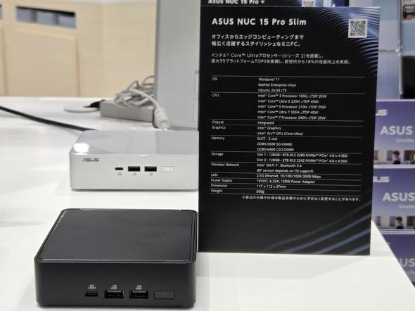 �uASUS NUC�v