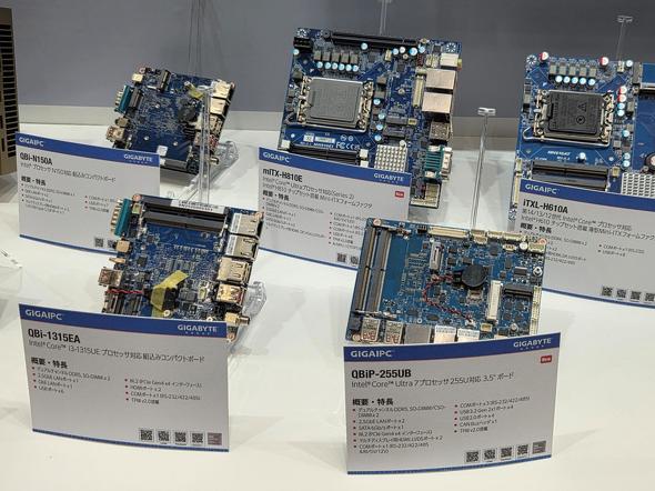 �g�ݍ��݃{�[�h