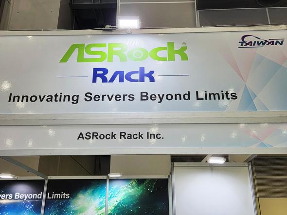 ASRock Rack
