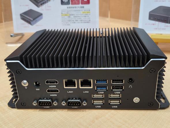 �uMaxtang IXH-FP535�v