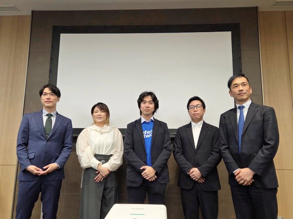 �p�l���f�B�X�J�b�V�����̓o�d��