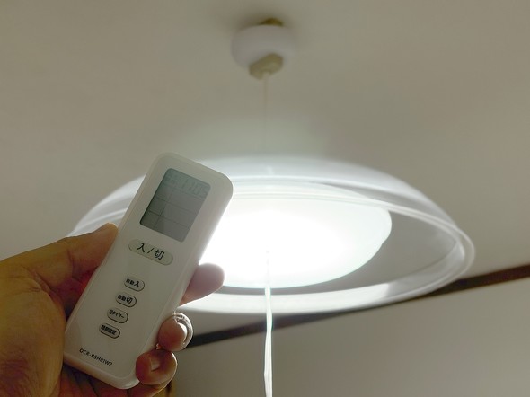 �I�[���d�@ �_�C���N�g �����R�� �X�}�[�g�� �Ɩ� �y���_���g OCR-RSH01W2 OCR-RSH01W